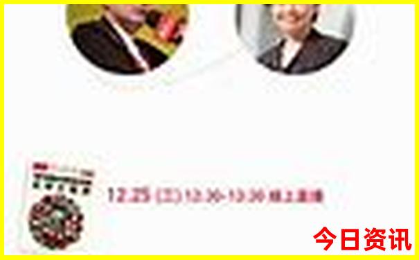 暑假不太热的旅游城市